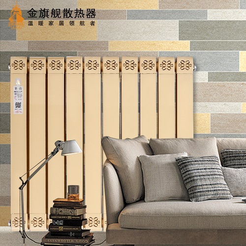 铜铝复合辉达娱乐