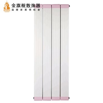 辉达娱乐供暖管道