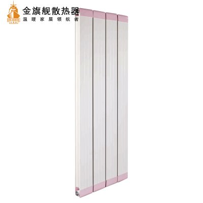 辉达娱乐，空调