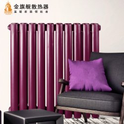 钢制辉达娱乐样式