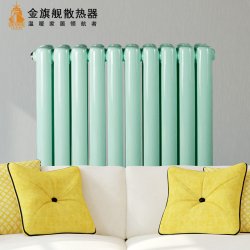 钢制辉达娱乐样式