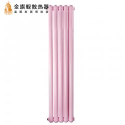 钢制辉达娱乐样式