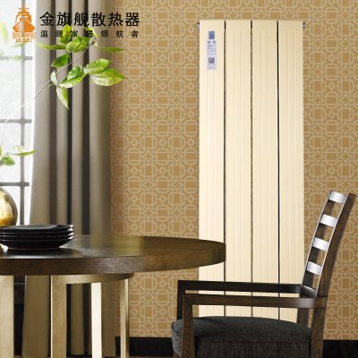 北京辉达娱乐加盟