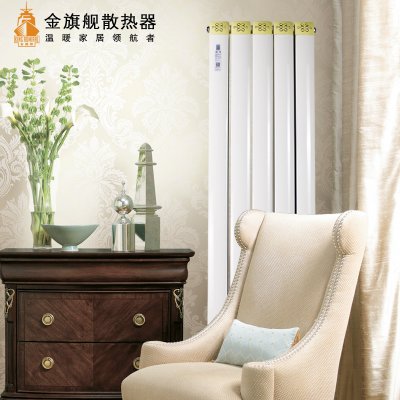 北京辉达娱乐加盟