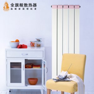 铜铝复合辉达娱乐