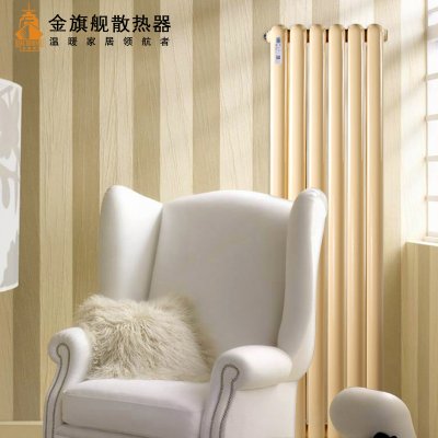 品牌辉达娱乐加盟