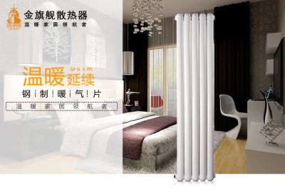 北京辉达娱乐加盟