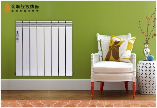 铜铝复合辉达娱乐