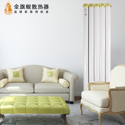 暖气散热片厂,辉达娱乐多少钱