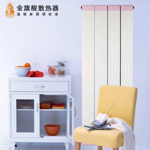 铜铝复合辉达娱乐