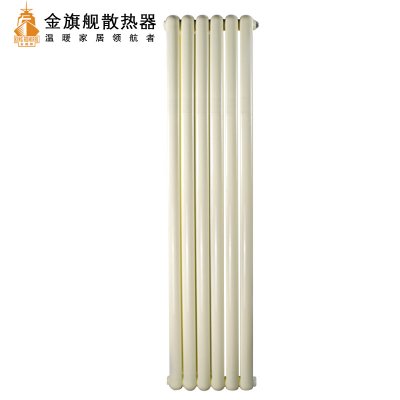 卫浴辉达娱乐厂家,辉达娱乐漏水