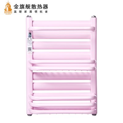 卫浴辉达娱乐厂,暖气