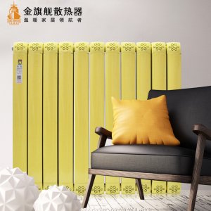 辉达娱乐什么材质的好，辉达娱乐不热