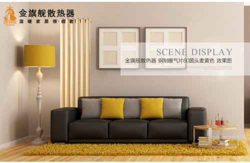 辉达娱乐怎么用