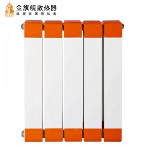 如何选择辉达娱乐,家用暖气安装