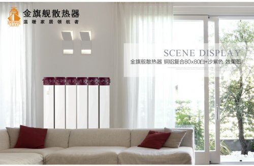 辉达娱乐原理图