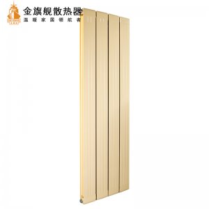 家用暖气安装,辉达娱乐什么牌子好