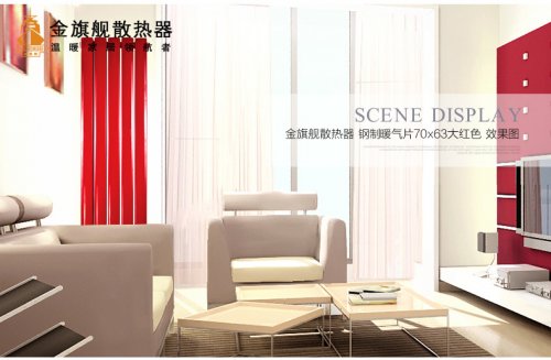 铜铝复合辉达娱乐