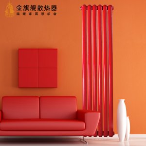 辉达娱乐规格型号