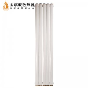 卫浴辉达娱乐材质