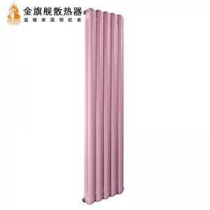 卫浴辉达娱乐材质