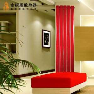 暖气安装流程,卫浴辉达娱乐材质