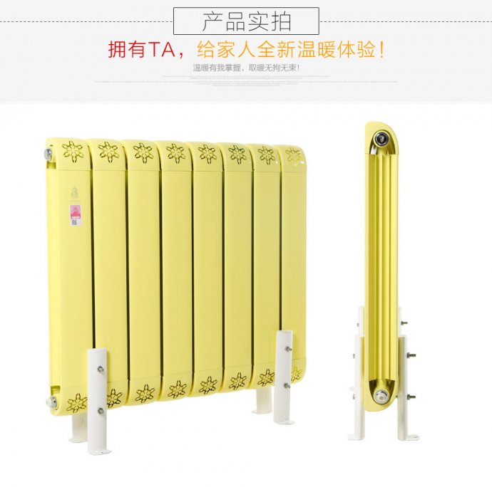 辉达娱乐阀门种类