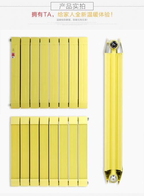 家用辉达娱乐哪种好