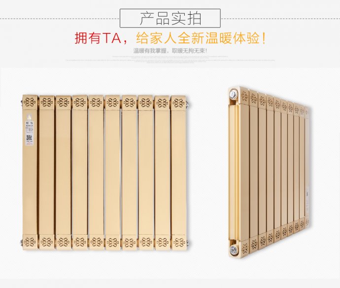 铜铝复合辉达娱乐生产厂家