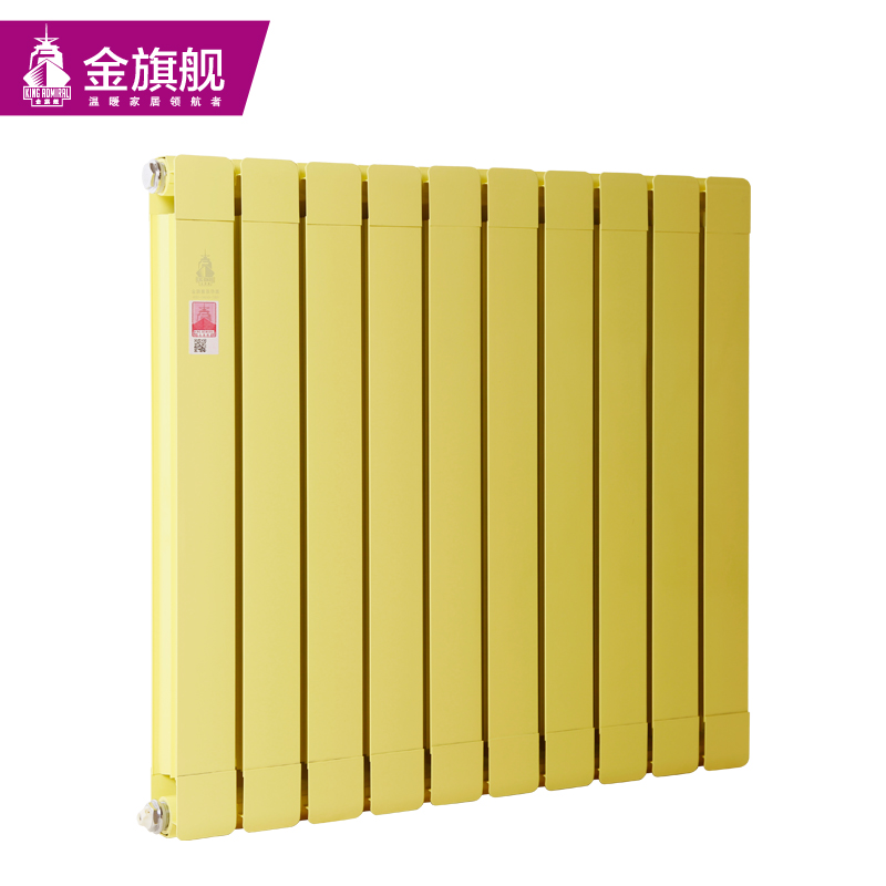 铜铝复合辉达娱乐