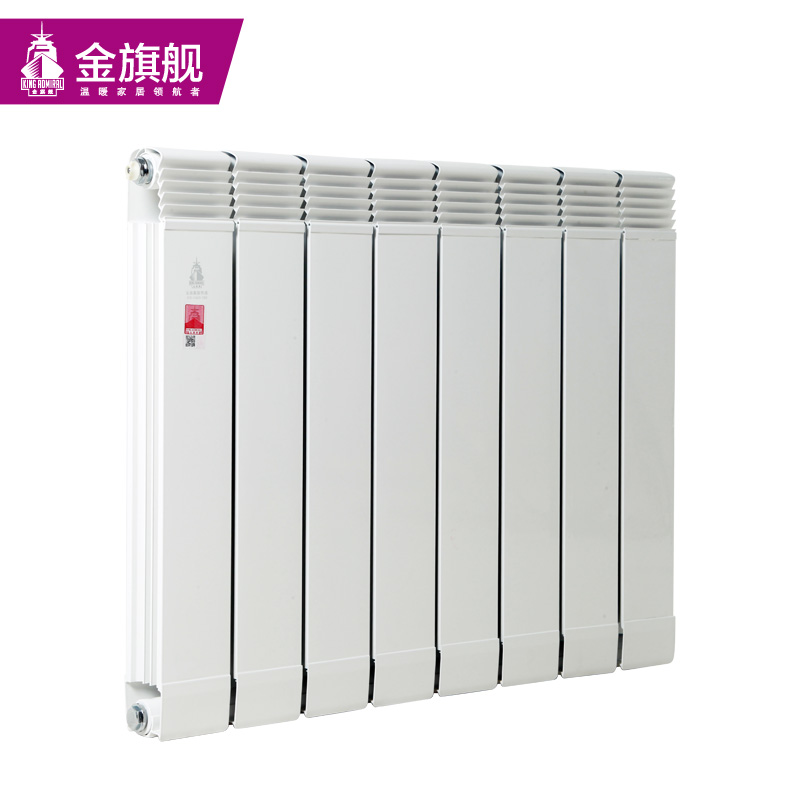 铜铝复合辉达娱乐