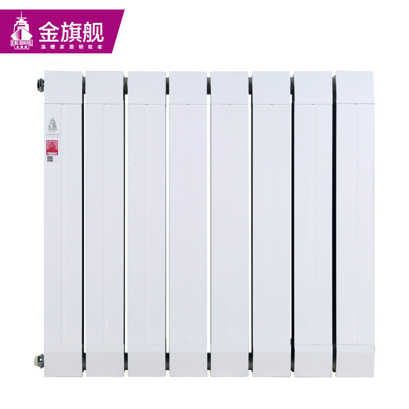 铜铝复合散热器,辉达娱乐厂家