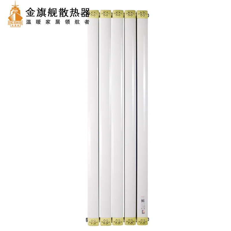 铜铝复合辉达娱乐