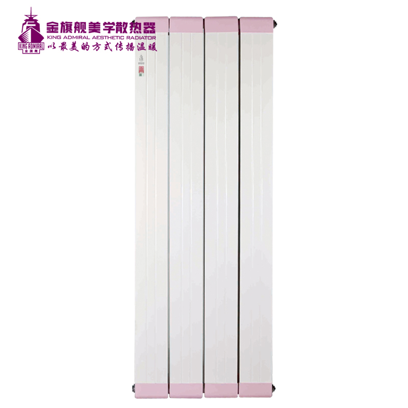 铜铝复合辉达娱乐