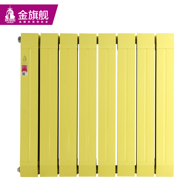 铜铝复合辉达娱乐