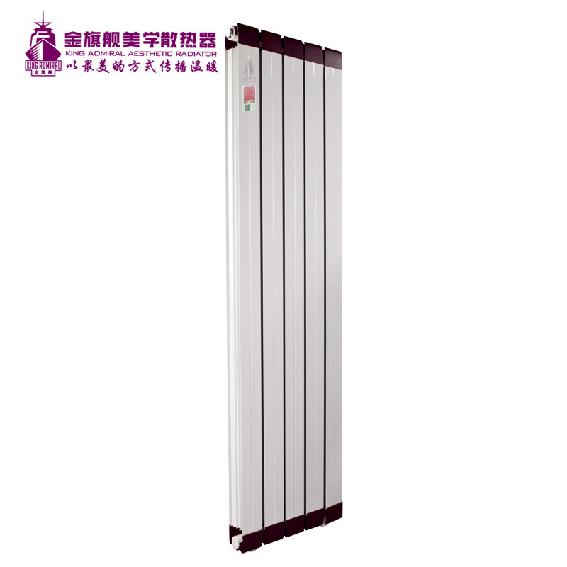 铜铝复合辉达娱乐