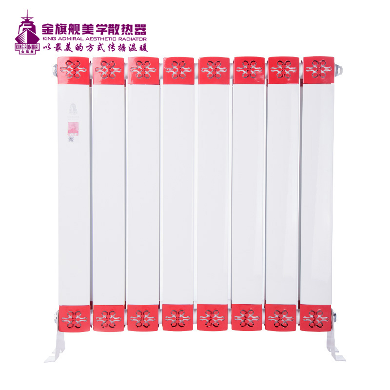 铜铝复合辉达娱乐