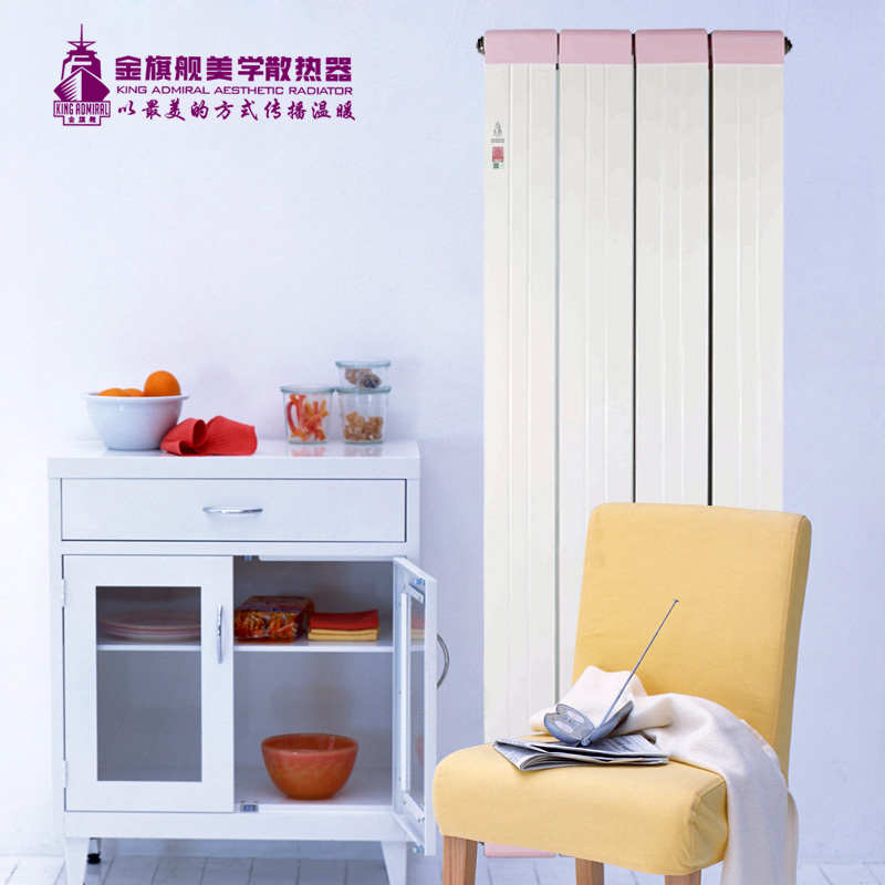 铜铝复合辉达娱乐