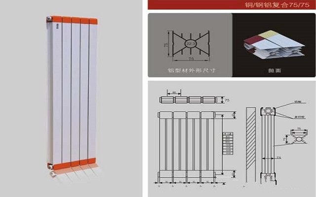 铜铝复合辉达娱乐