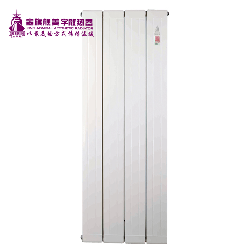 铜铝复合辉达娱乐