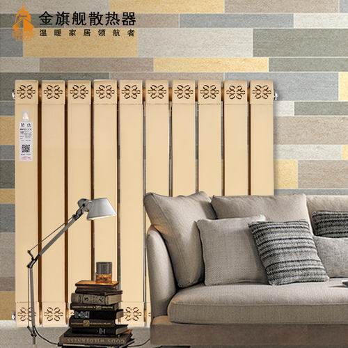 铜铝复合辉达娱乐