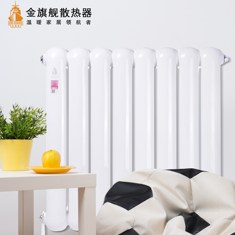 辉达娱乐十大品牌,铜铝复合散热器