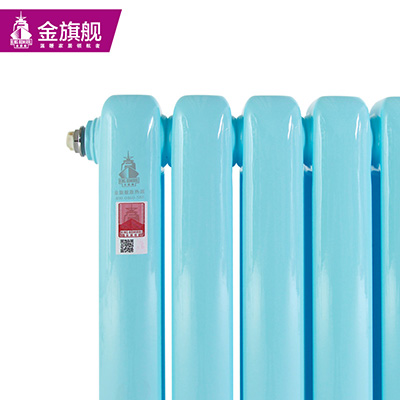 低碳钢辉达娱乐