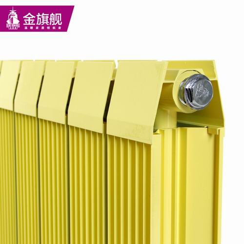 铜铝复合辉达娱乐报