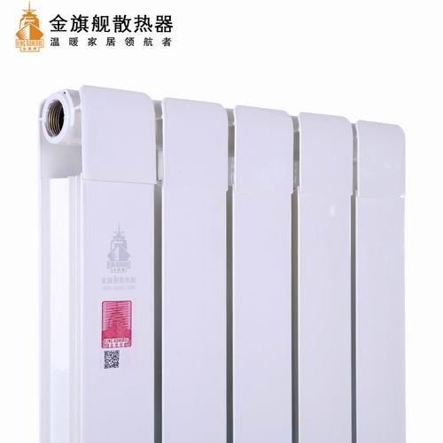 辉达娱乐散热器十大品牌