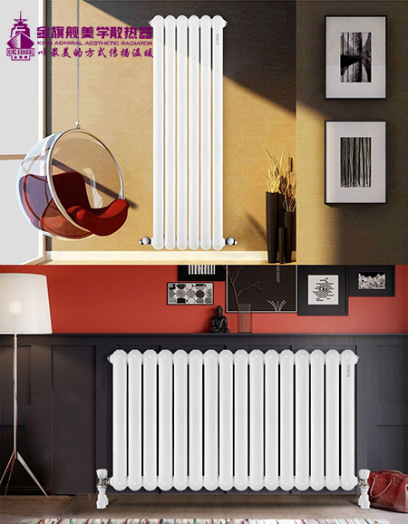 散热器辉达娱乐十大品牌