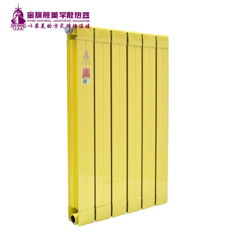 铜铝复合辉达娱乐