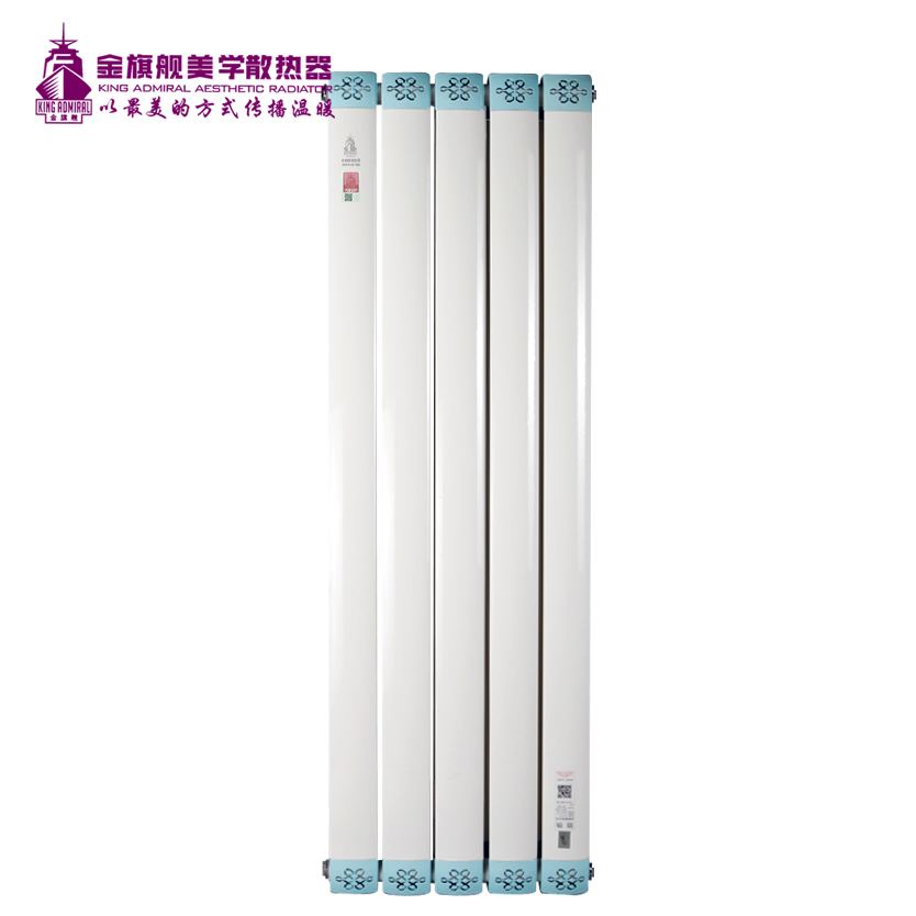 铜铝复合辉达娱乐