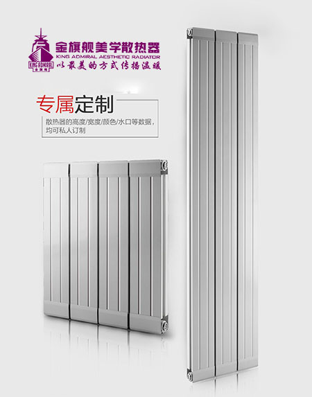 铜铝复合辉达娱乐