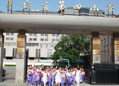 辉达平台品牌工程